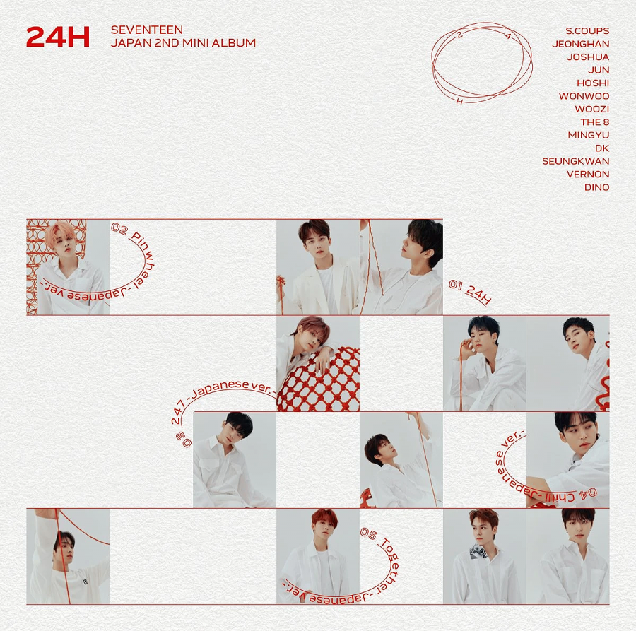 SEVENTEEN | Artists | Crownnote